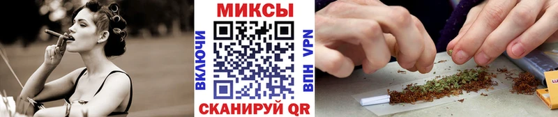 БУТИРАТ 1.4BDO  кракен ссылки  Богучар 