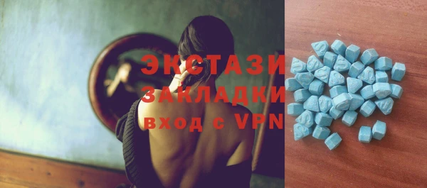 первитин Переславль-Залесский