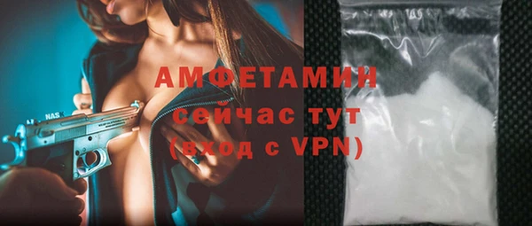 хмурый Покров