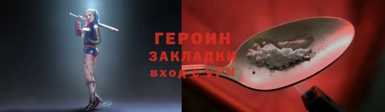 хмурый Покров