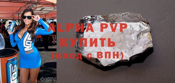 круглые Пересвет