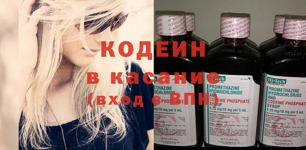 mix Покачи
