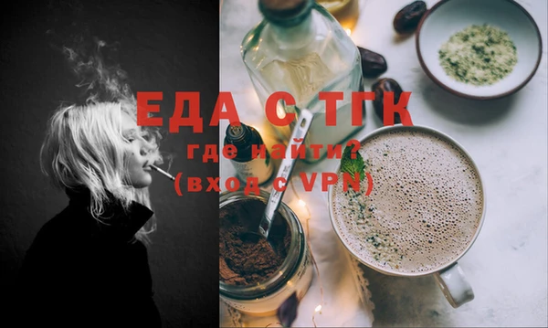 mix Покачи