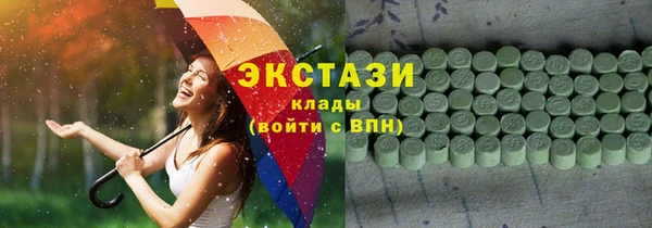 круглые Пересвет