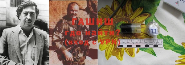 хмурый Покров