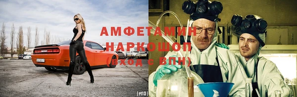 хмурый Покров