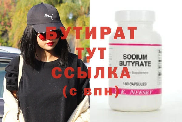 mix Покачи