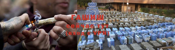 кокаин VHQ Покровск