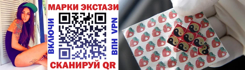 Марки N-bome 1,5мг  МЕГА зеркало  darknet формула  Богучар 
